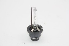 Xenonlampe d2s hejalux gebraucht kaufen  Wittenburg