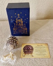 Atlas editions enamelled for sale  NEWTON STEWART
