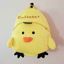 Rilakkuma kiiroitori mini for sale  Portland