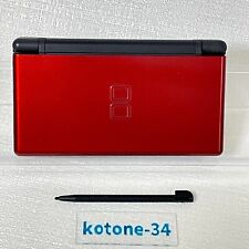 Console Nintendo DS Lite preto carmesim vermelho usado NDS *Modelo japonês comprar usado  Enviando para Brazil