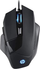 Mouse para jogos HP G200 USB com fio, sensor ajustável 4000DPI para jogadores comprar usado  Enviando para Brazil