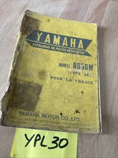 Yamaha rd50m 2e1 d'occasion  Decize