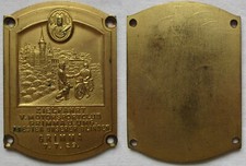 Adac bronze plakette gebraucht kaufen  Borna