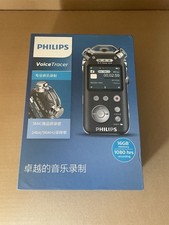 Usado, Gravador de áudio digital Philips VoiceTracer VTR8800 24 bits versão chinesa DVT7500 comprar usado  Enviando para Brazil