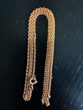 Kette halskette 585er gebraucht kaufen  Stuttgart