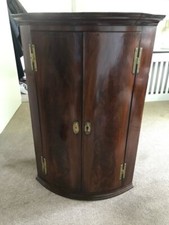 mahogany corner cabinet for sale mahogany corner cabinet for sale WOKING