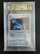 Pokemon salamence dpbp usato  Sant Elpidio a Mare