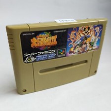Master Takahashi's Great Adventure Island (2) Super Famicom SFC SNES comprar usado  Enviando para Brazil