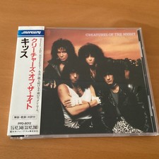 KISS CREATURES OF THE NIGHT JAPAN CD OBI PPD-8012 comprar usado  Enviando para Brazil