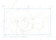 Anime genga cel for sale  Raleigh