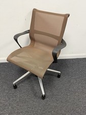 Herman miller setu for sale  READING