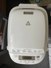 Panasonic bread maker for sale  NORTHAMPTON