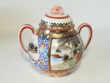 Pot sucrier porcelaine d'occasion  Thiron-Gardais