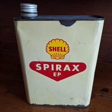 Ancien bidon huile d'occasion Ancien bidon huile d'occasion  Montereau-Fault-Yonne