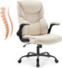 Ergonomic office chair for sale  Brentwood