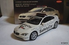 Kyosho bmw 645ci d'occasion  Expédié en Belgium