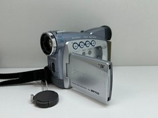 Canon mv700 minidv gebraucht kaufen  Mannheim