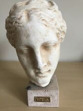 Hygieia yreia ancient for sale  Gaithersburg