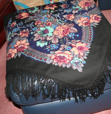 pavlovo posad for sale pavlovo posad for sale WHITLEY BAY
