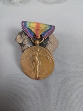 Wwi victory rden gebraucht kaufen  Kiel