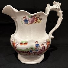 Staffordshire jug chinese for sale  LLANELLI