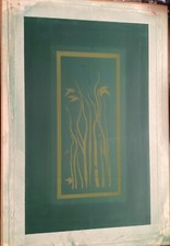 Vintage artist silk for sale  Morton Grove