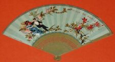 Chromo 1900 1914 d'occasion  Vendat