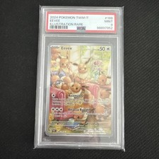 Carte pokemon eevee usato  Voghera