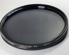 82mm circular cir for sale  Ellicott City