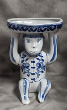 Vtg chinese chinoiserie for sale  Saginaw