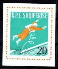 Albania 1965 mi. usato Albania 1965 mi. usato  Bitonto