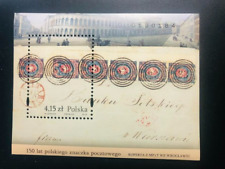 Polish stamp block for sale  Harrison