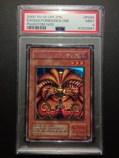 Yugioh psa exodia usato  Prato