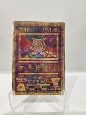 Carta pokemon mew usato  Acqualagna