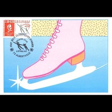 Carte maximum patinage d'occasion  Crécy-la-Chapelle