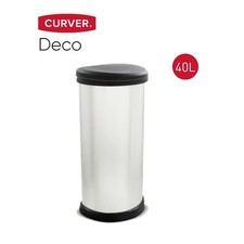 40l curver deco for sale  BIRMINGHAM