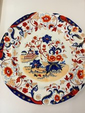 Antique japanese imari for sale  BRISTOL