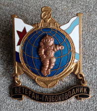 Russian navy diver for sale  THETFORD