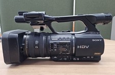 Sony hvr z5j d'occasion  Expédié en Belgium