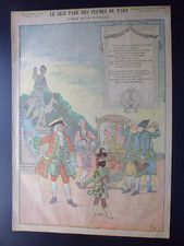 Gravure circa 1900 d'occasion Gravure circa 1900 d'occasion  Lunéville