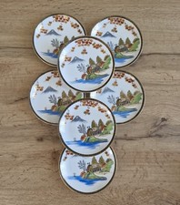 Tasses kutani japon d'occasion  Roanne