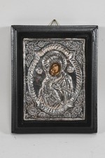 Q43b13 silber 999 gebraucht kaufen Q43b13 silber 999 gebraucht kaufen  Neu-Ulm