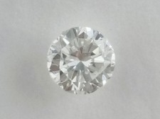 Natürlicher brillant diamant gebraucht kaufen Natürlicher brillant diamant gebraucht kaufen  Hamburg