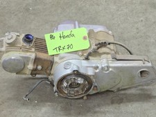 Running 1987 honda for sale  Darlington