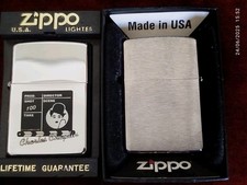 Rare briquets zippo d'occasion  Reims