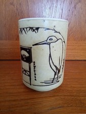 godwin for sale godwin for sale PEACEHAVEN