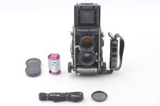 Lens mint mamiya d'occasion  Expédié en Belgium
