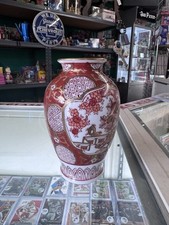Gold imari hand for sale  Philadelphia