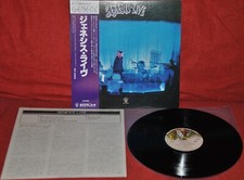 vinile genesis usato vinile genesis usato Zone