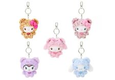 Sanrio hellokitty kuromi gebraucht kaufen  Hamburg